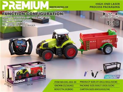 Remote control cars / tanks - OBL10481311