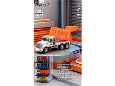 Inertia series - OBL10481326