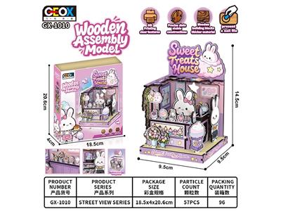 Patchwork - OBL10481344