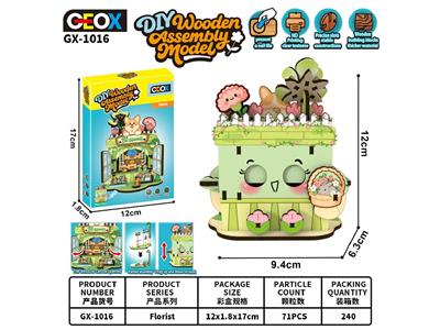 Patchwork - OBL10481350