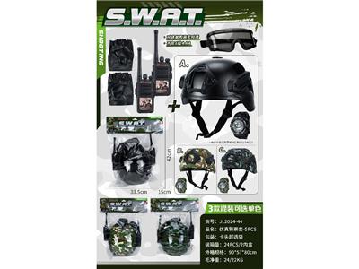 Militarytoys&Policeset - OBL10481362