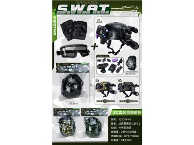 Militarytoys&Policeset - OBL10481363