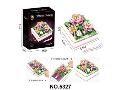Puzzle - OBL10481368