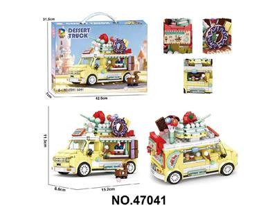 Puzzle - OBL10481370