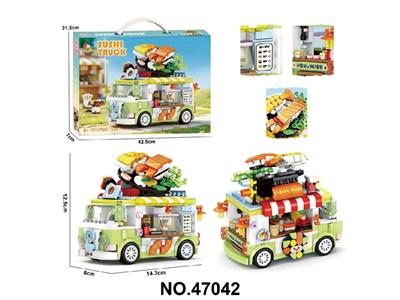 Puzzle - OBL10481371