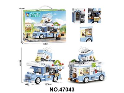 Puzzle - OBL10481372