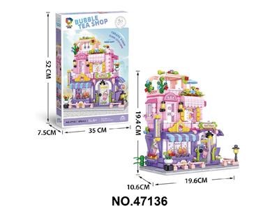 Puzzle - OBL10481374