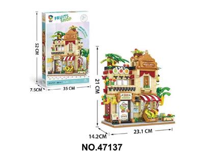 Puzzle - OBL10481375