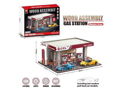 Puzzle - OBL10481378