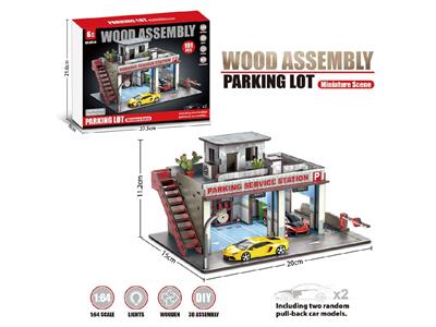 Puzzle - OBL10481379