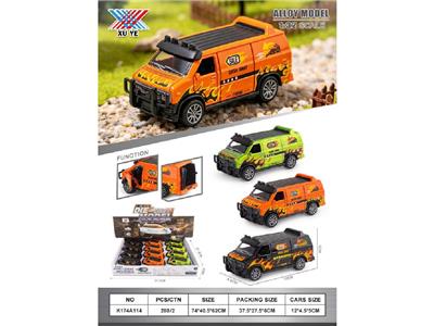 Die-cast toys - OBL10481382