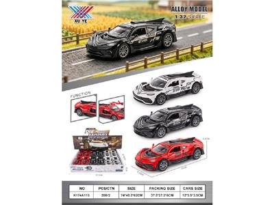Die-cast toys - OBL10481383