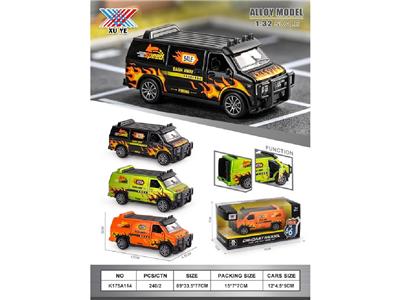 Die-cast toys - OBL10481385