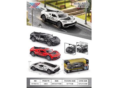 Die-cast toys - OBL10481386