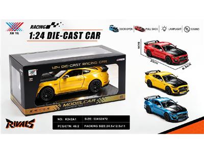 Die-cast toys - OBL10481388