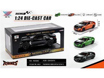 Die-cast toys - OBL10481389