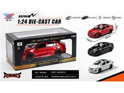 Die-cast toys - OBL10481390