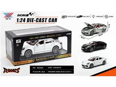 Die-cast toys - OBL10481391