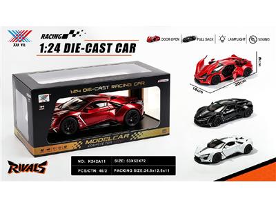 Die-cast toys - OBL10481393
