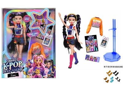 Doll - OBL10481416