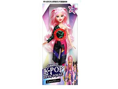 Babytrollyfordoll - OBL10481426