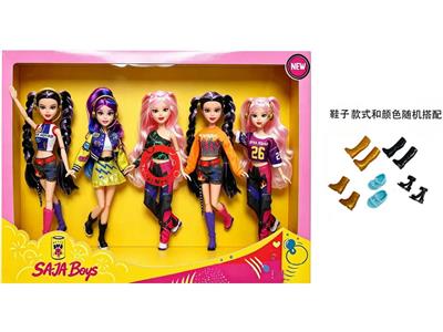 Babytrollyfordoll - OBL10481429