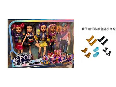 Doll - OBL10481430