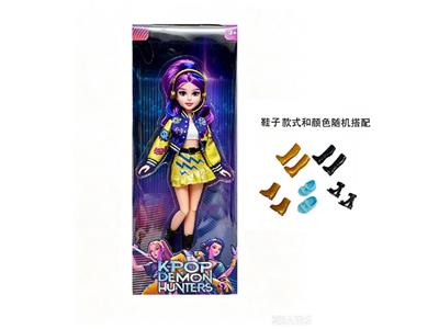 Doll - OBL10481431