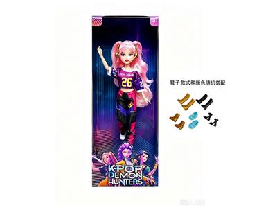 Doll - OBL10481433