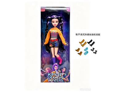 Doll - OBL10481435