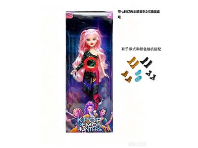 Babytrollyfordoll - OBL10481439
