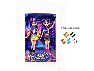 Doll - OBL10481441