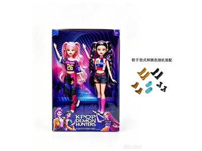 Doll - OBL10481442