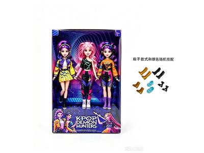 Doll - OBL10481443