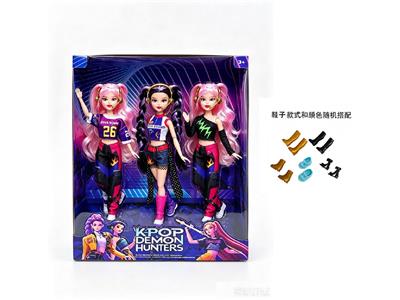 Doll - OBL10481444