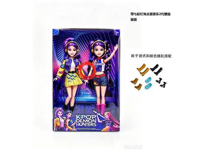 Babytrollyfordoll - OBL10481445