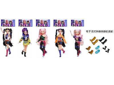 Doll - OBL10481449