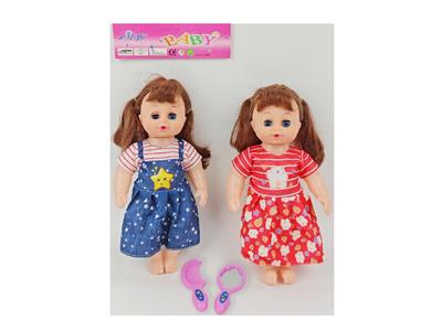 Babytrollyfordoll - OBL10481462