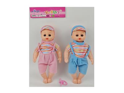 Babytrollyfordoll - OBL10481465