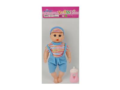 Babytrollyfordoll - OBL10481469