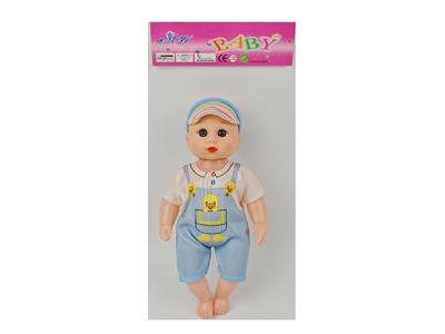 Babytrollyfordoll - OBL10481472