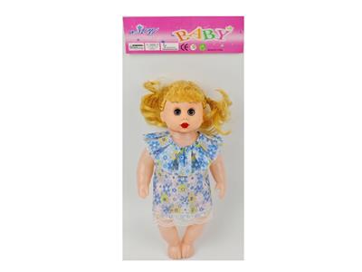 Babytrollyfordoll - OBL10481477