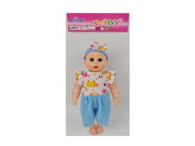 Babytrollyfordoll - OBL10481481