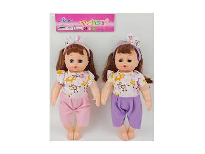Babytrollyfordoll - OBL10481484