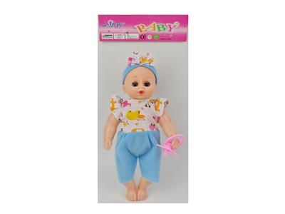 Babytrollyfordoll - OBL10481488