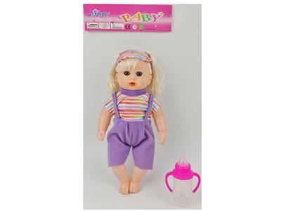 Babytrollyfordoll - OBL10481490