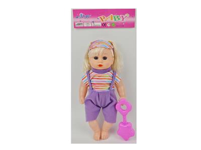 Babytrollyfordoll - OBL10481491