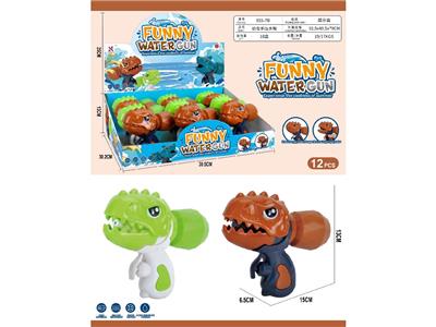 Water gun - OBL10481561