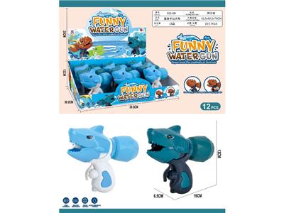 Water gun - OBL10481563