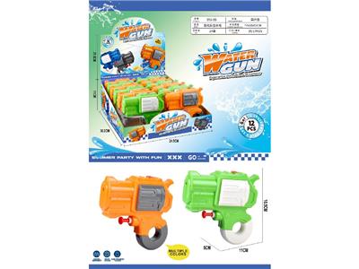 Water gun - OBL10481566